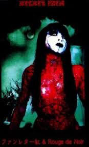 fan letter kurenai rouge de noir